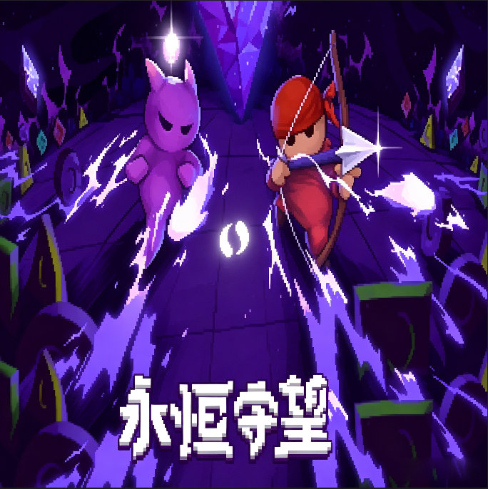 �����ػ��߰�׿ģ������(Everwarder)