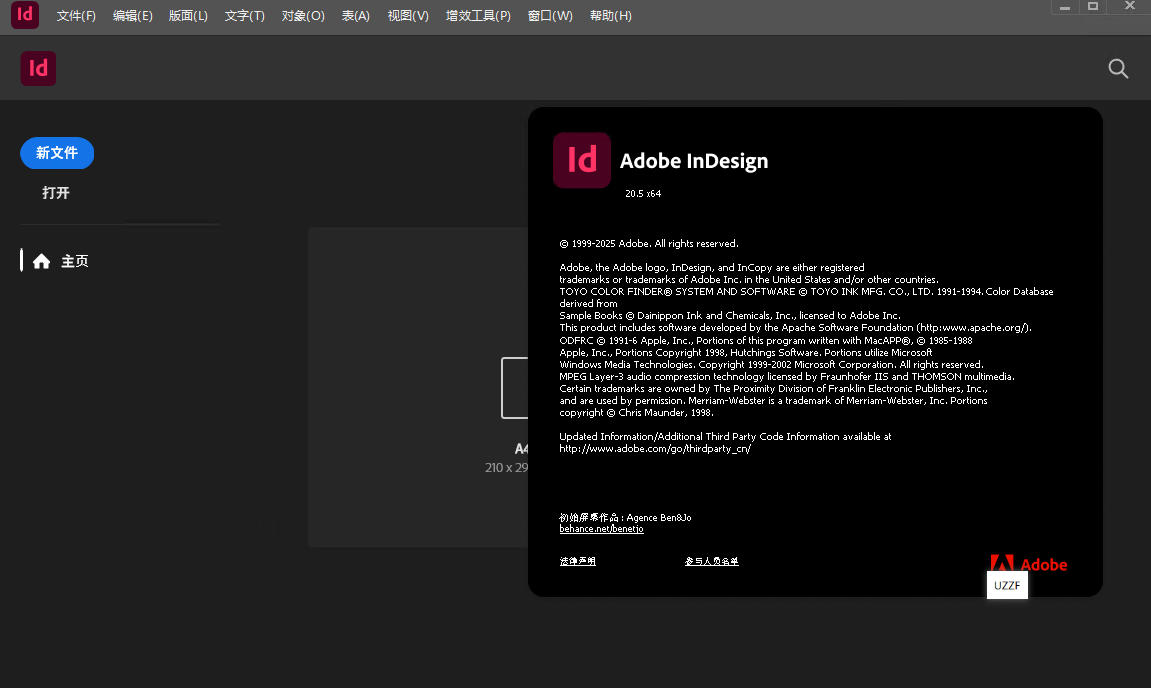 Adobe InDesign 2025�⼤��ֱװ���ͼ0
