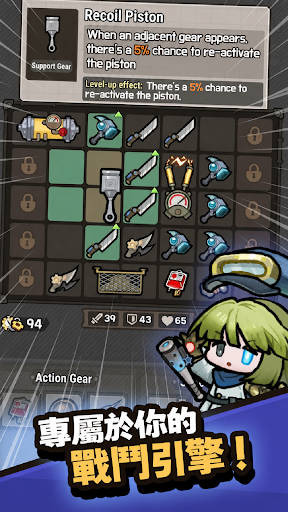 ��Ʒ�����׿��(Junk Busters)��ͼ