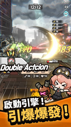 ��Ʒ�����׿��(Junk Busters)��ͼ