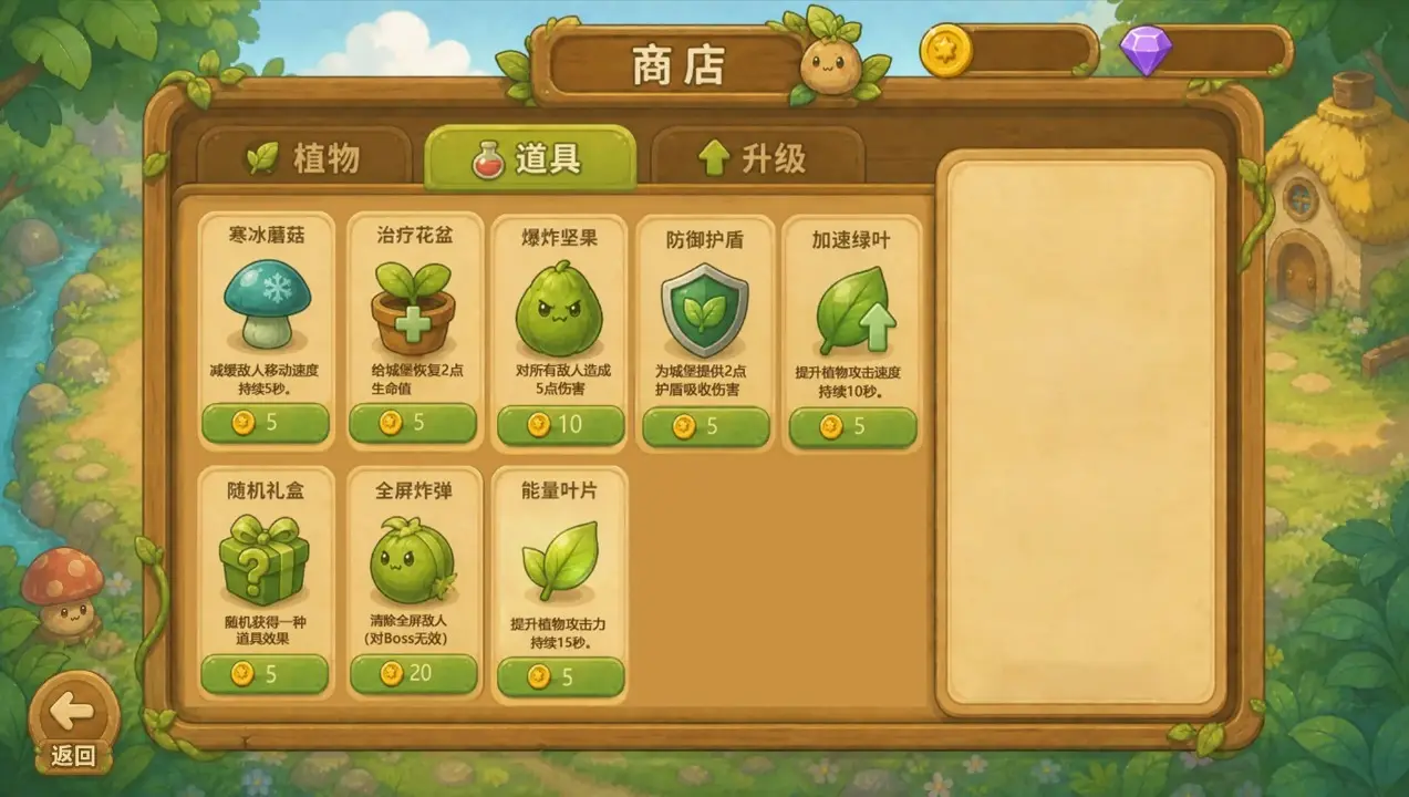 �˲˴�ð�չٷ�����-Q�濨ͨ�߲������������ν�ͼ1
