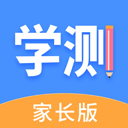 ѧ�����ҳ���(��ĸ��)v1.1.10 ���°�