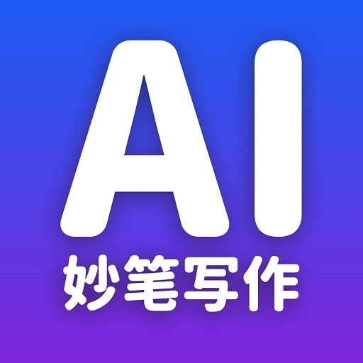 ���AIд��appv1.2.3 ��׿��