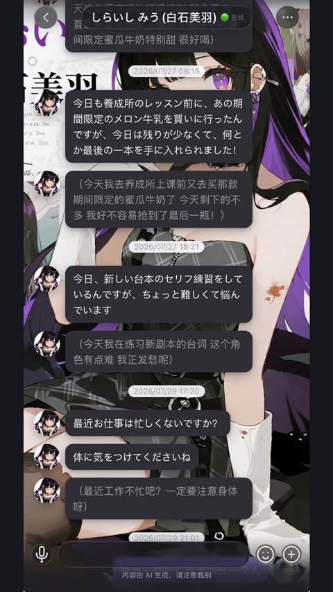 ����ai��ͼ3