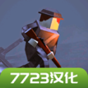 ����ս�����İ�ٷ�����v0.7.5 ���°�