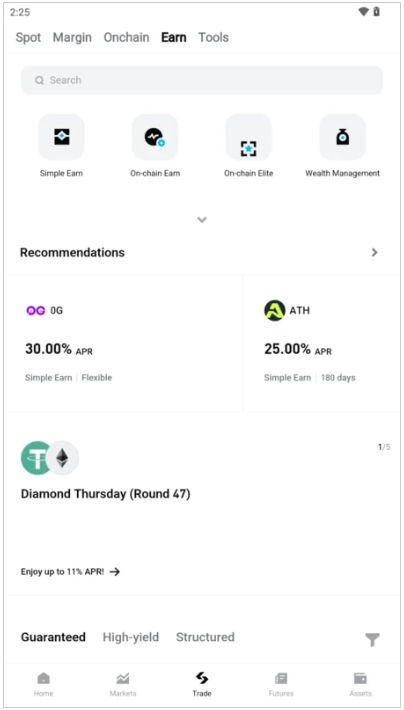bitget在线交易平台截图