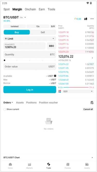 bitget在线交易平台截图