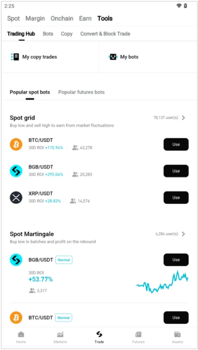 bitget在线交易平台截图