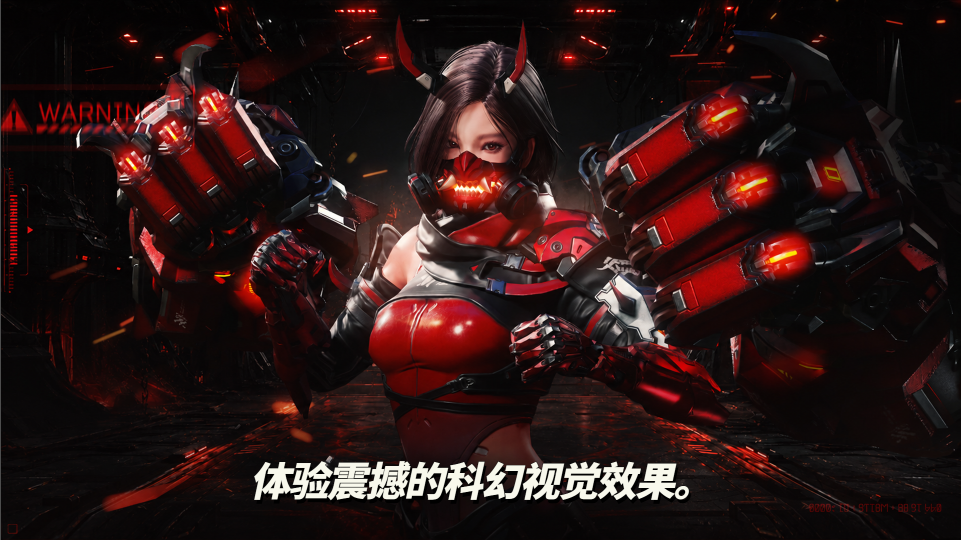 ����˹�����ȷ�(ARES)��ͼ