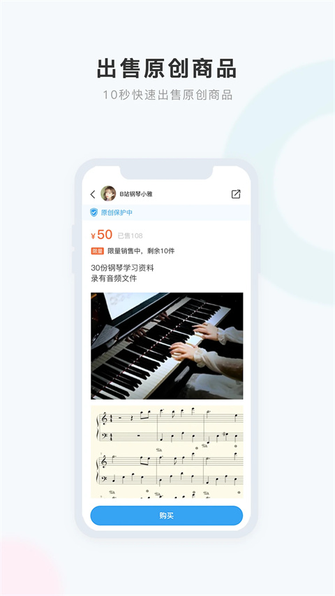 �е�app��ͼ