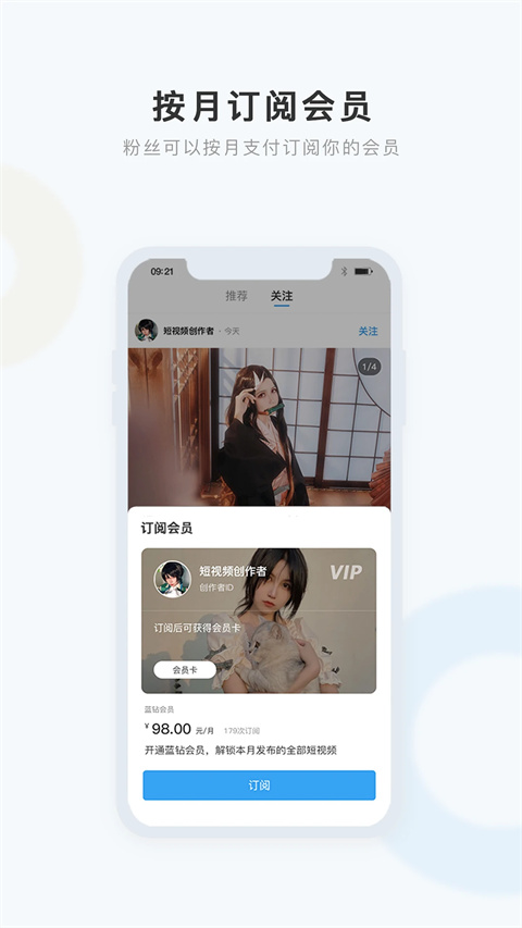 �е�app��ͼ