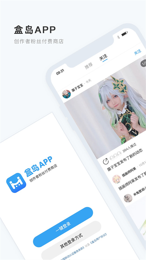 �е�app��ͼ