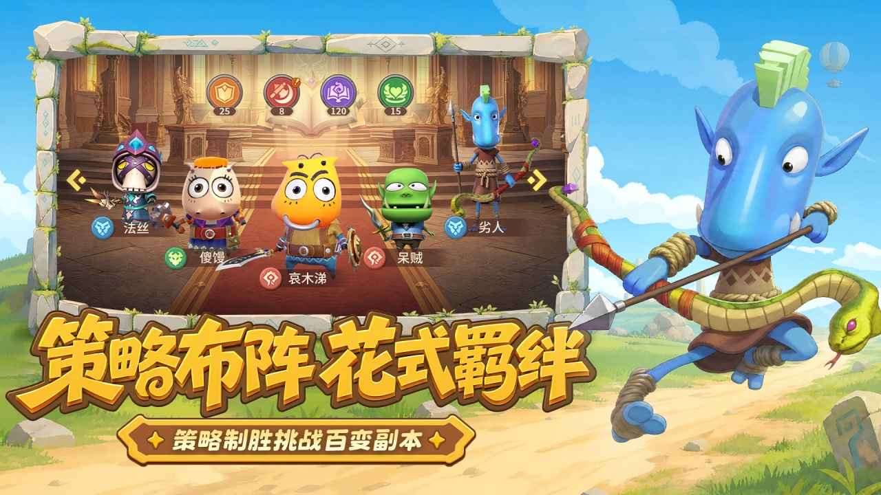 �ҽ�mt����׿�����°汾��ͼ