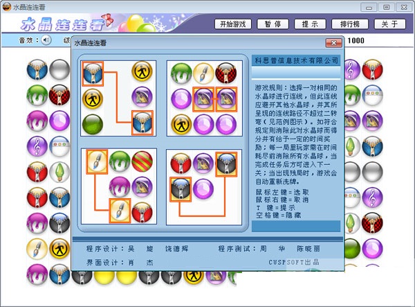 ˮ����������ͼ0