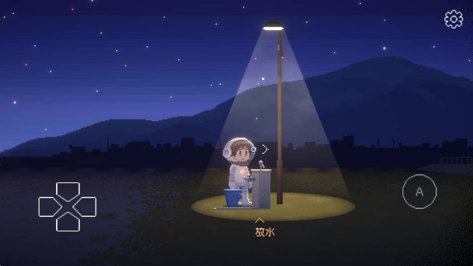 重寻光芒Steam移植版(Recolit)截图