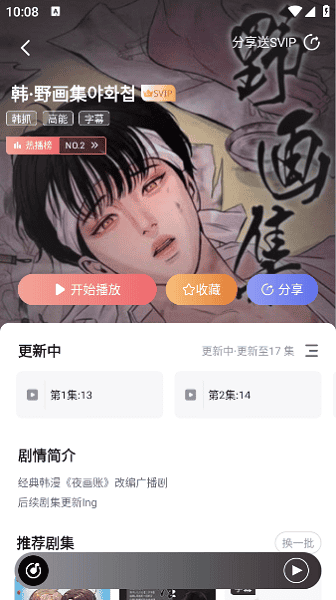����FM��������ͼ0