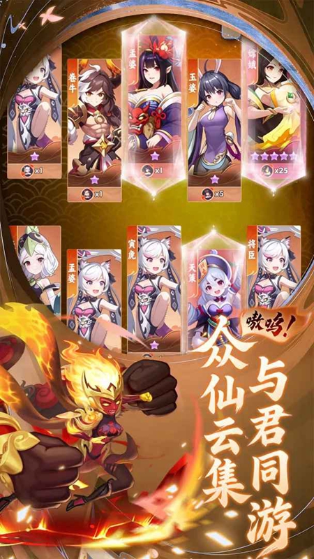 ���ϳ������ιٷ���ڽ�ͼ