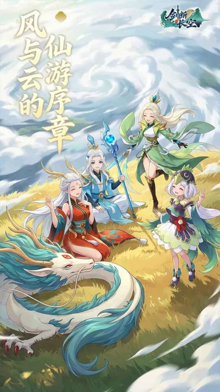 ���ϳ������ιٷ���ڽ�ͼ