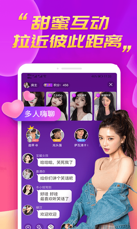 ôô����Ƶ���콻��app��ͼ
