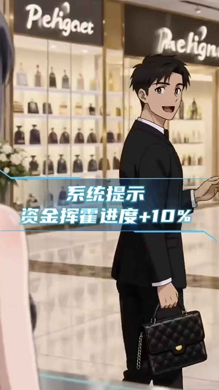 �ӵ����Ҽұ�������Ϸ��ͼ0