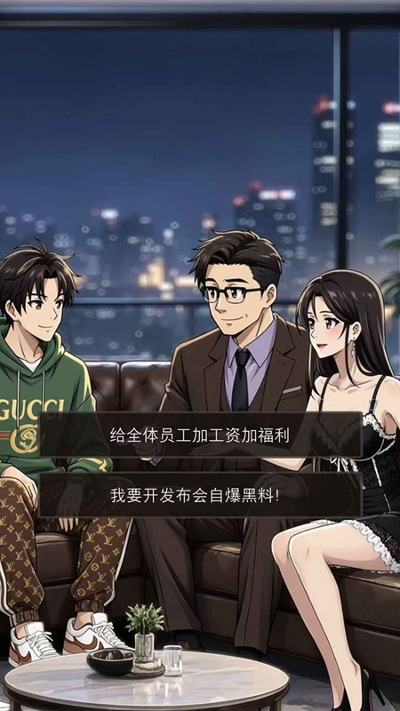 �ӵ����Ҽұ�������Ϸ��ͼ2