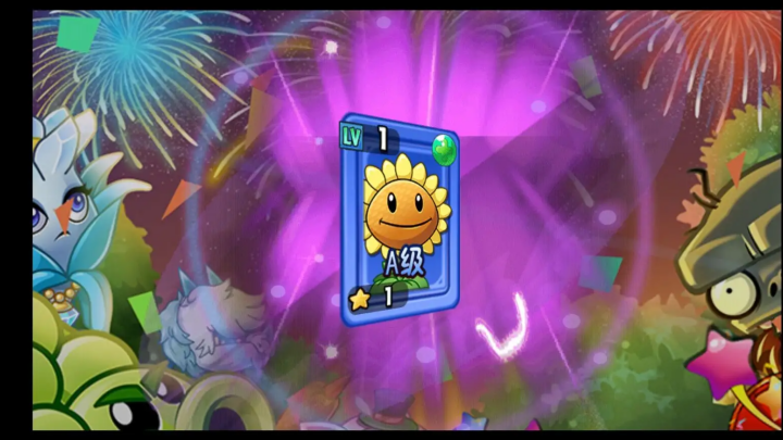 ֲ���ս��ʬȫ���ǹٷ������ͼ