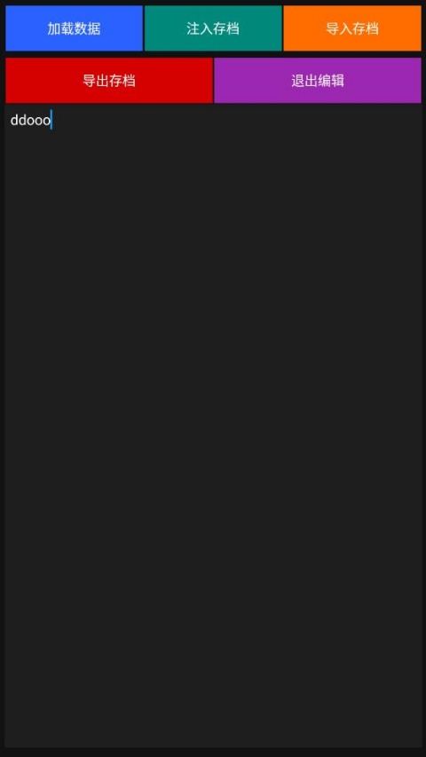 ���ĸ���app��ͼ