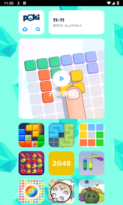����POKI���С��Ϸ��ڵ������APP�ֻ����ͼ