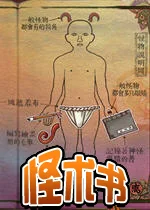 ������v2.3.1 �ٷ�����