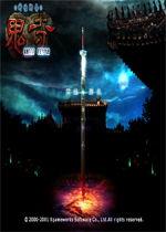 ٻŮ�Ļ�:����v1.2.3 �ٷ�����