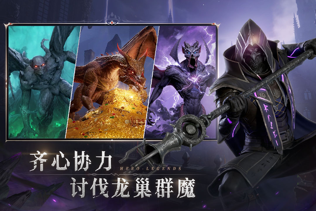 �������ʷ��ٷ�����-����ħ�ò��Կ���RPG���ν�ͼ