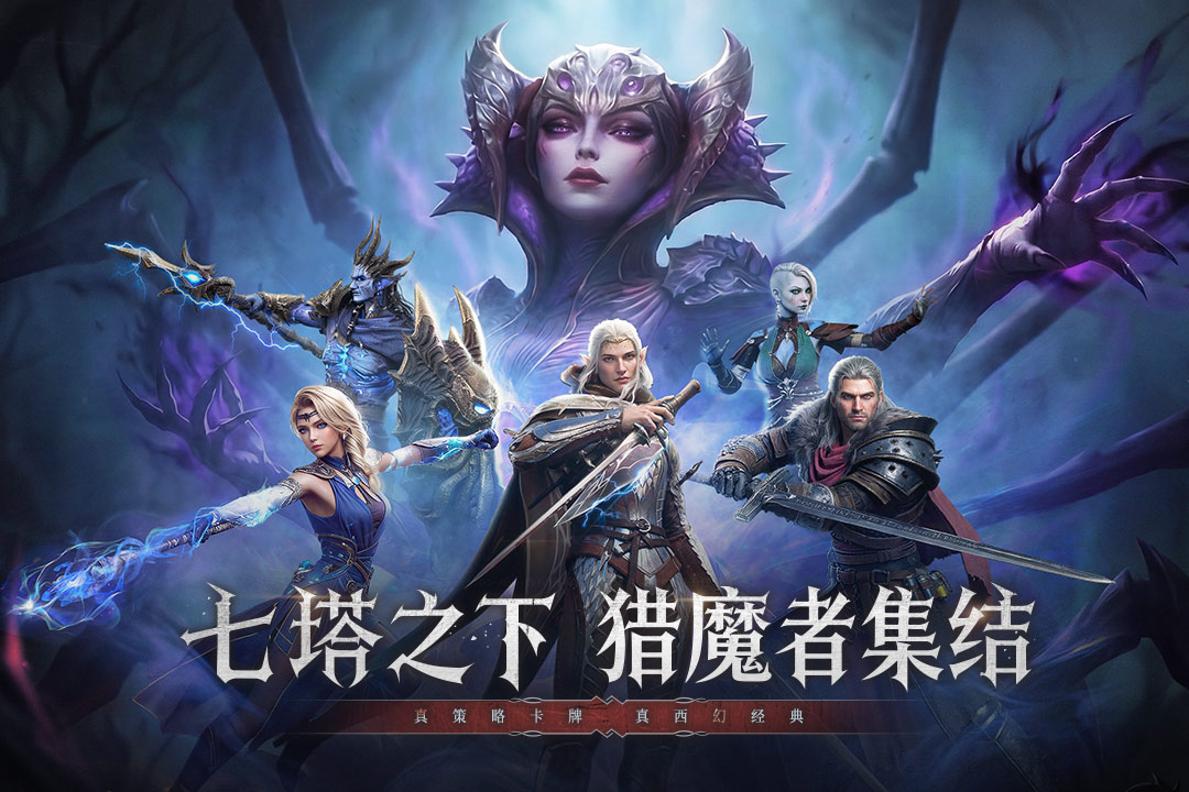 �������ʷ��ٷ�����-����ħ�ò��Կ���RPG���ν�ͼ