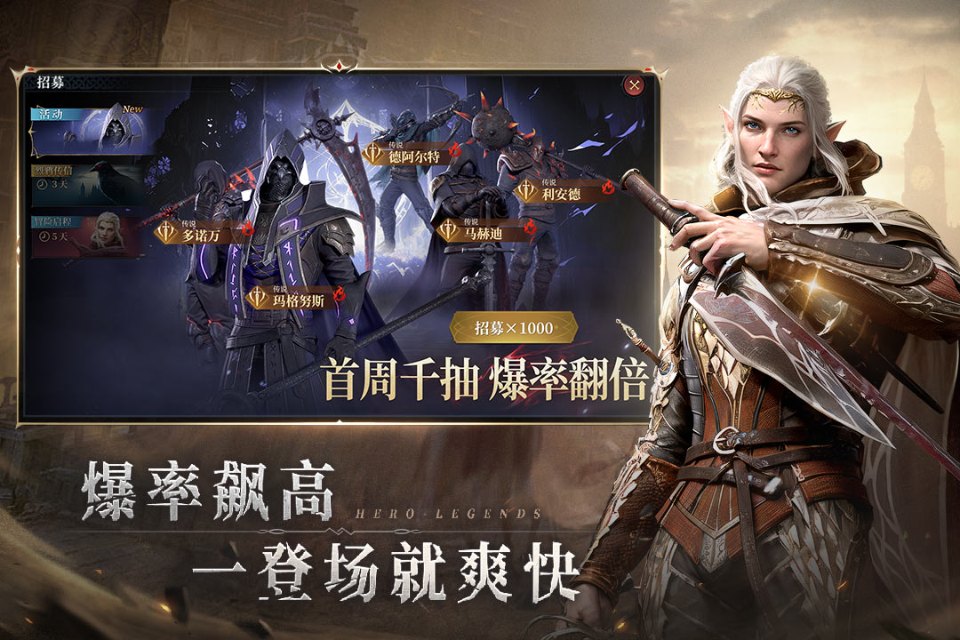 �������ʷ��ٷ�����-����ħ�ò��Կ���RPG���ν�ͼ