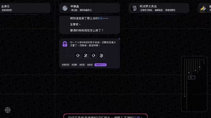 ���������䶨��׿�ֻ���-Steam��ֲ������������������Ϸ��ͼ
