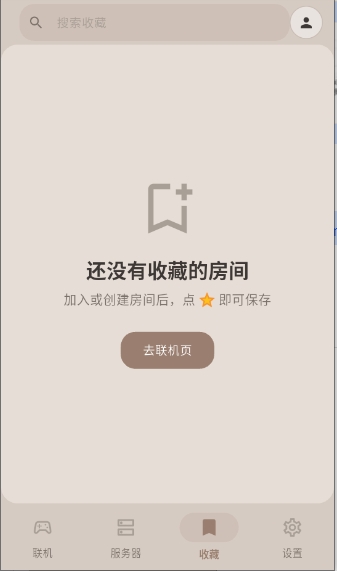 AstralGame�������߰�׿���ͼ2