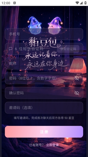 𤶹���ٷ����°��ͼ1
