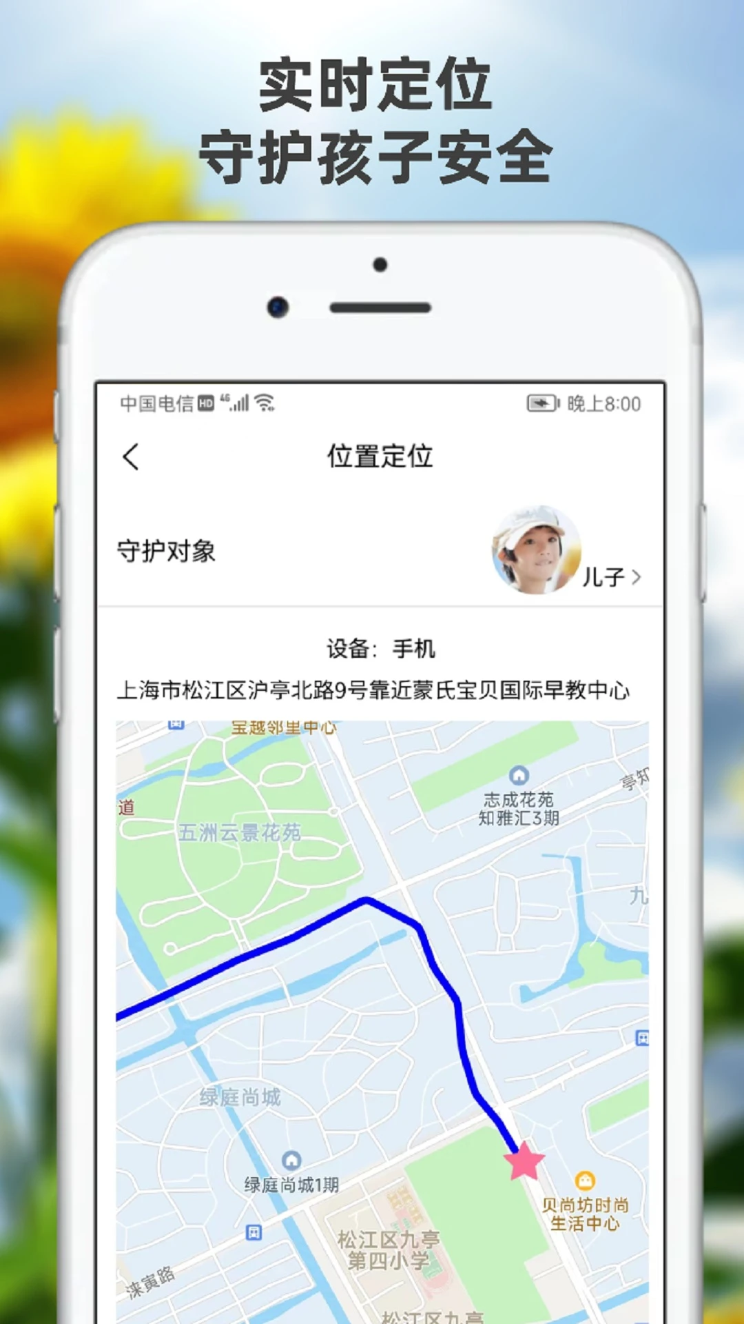 �������ػ��ҳ���app��ͼ