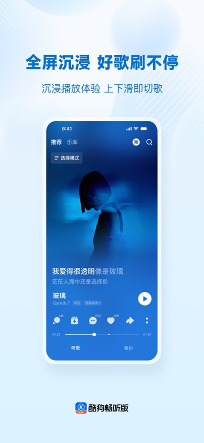 �ṷ������app�ٷ����ؽ�ͼ