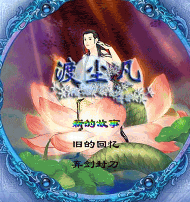 �ɳ���v2.3.1 ���°汾