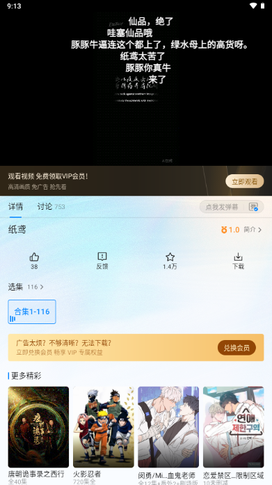 ������°��޹��2026��ͼ6