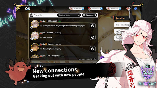 ������ʲô���ùٷ�������ʰ��ͼ2