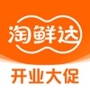�������ʴ�ƽ̨v8.8.1 ���°汾