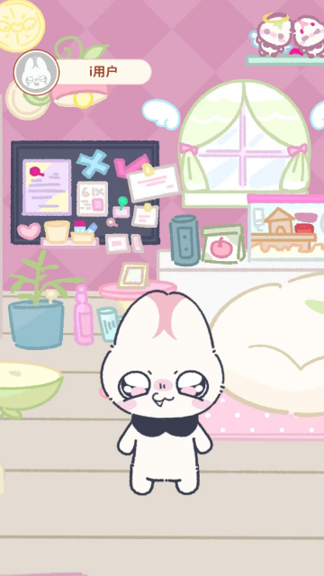 �����簲׿�� AI���������������APP��ͼ