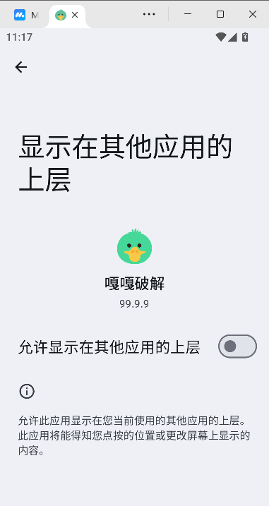 �¸�ֱװ���°汾��ͼ