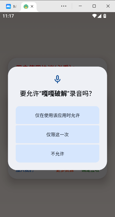 �¸�ֱװ���°汾��ͼ