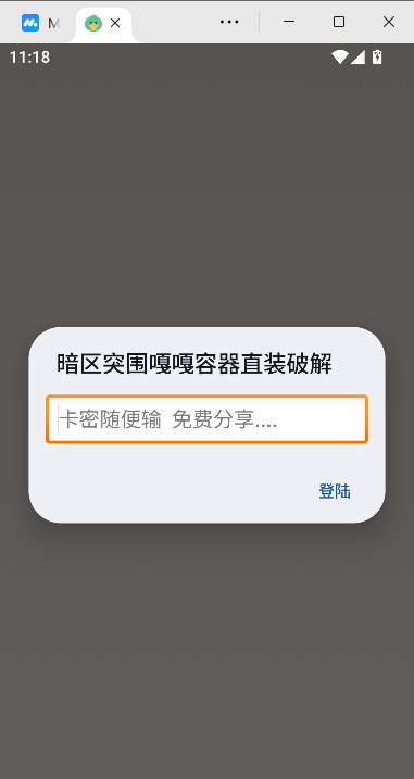 �¸�ֱװ���°汾��ͼ