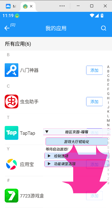 �¸�ֱװ���°汾��ͼ