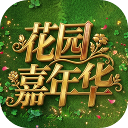 ֲ���ս��ʬ���껪���ֻ���v0.0.2 ��׿��