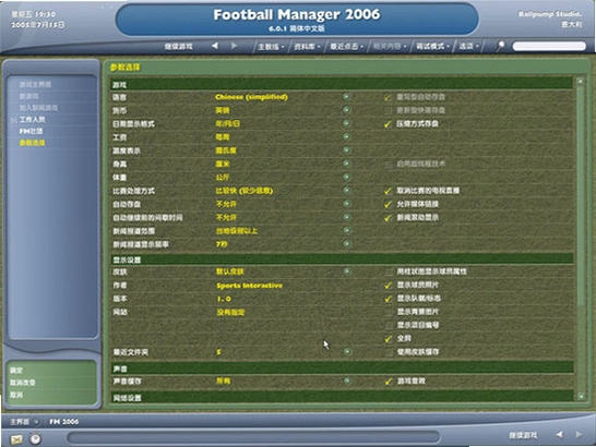 ������2006�༭��ͼ