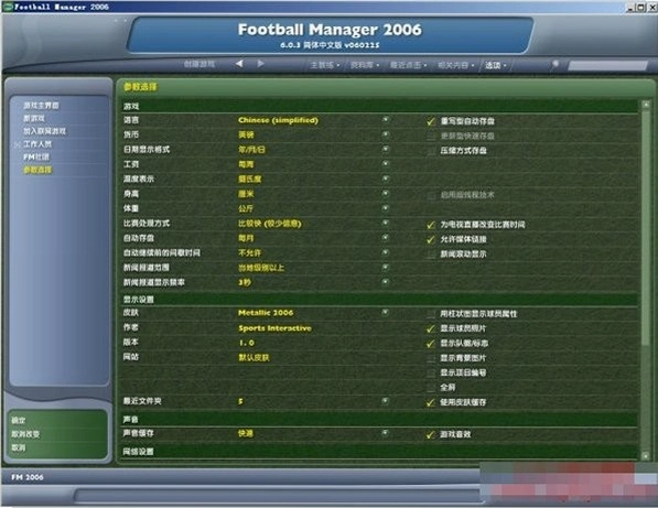 ������2006�༭��ͼ